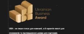 Ukrainian Business Award