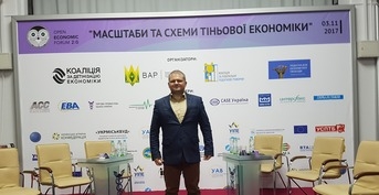 Participation in the forum "Scales and Schemes of Shadow Economy"