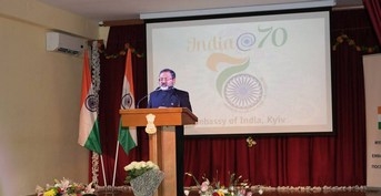 Участие в праздновании 25-ти летия Индийско-Украинских дипломатических отношений и 70-ти летия Дня независимости Индии