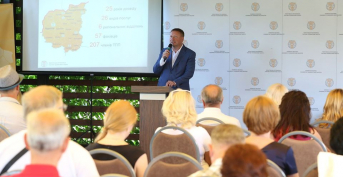 General meeting of participants of the Chernihiv CCI August 18, 2020