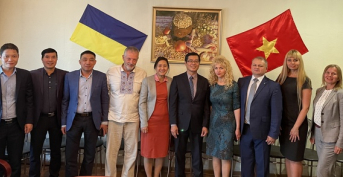 Visit of the Ambassador Extraordinary and Plenipotentiary of the Socialist Republic of Vietnam