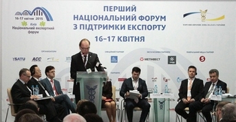 The first national forum on export support