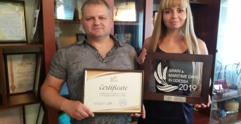 PVTP JNL won the xotic & Long Way nomination “Over a hundred of seas” according to the organizers of Grain & Maritime Days in Odessa.