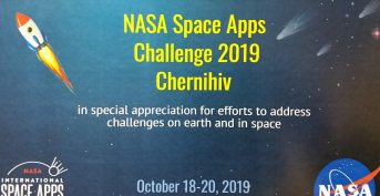 ПВТП ДЖИ-ЭН-ЭЛ стало одним из спонсоров Nasa  International  Space Aps Challenge in Chernihiv 19-20 of October 2019.