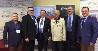 Participation in the Forum of grain processors – 2017