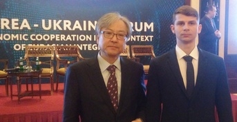 Participation in the Ukrainian-Korean forum