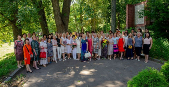 The 8-th Reporting conference of the PO " Chernihiv Region Women Union" August 6, 2020