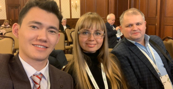 IV Международная конференция "Будущее бобовых" 29 ноября 2019 г. Киев