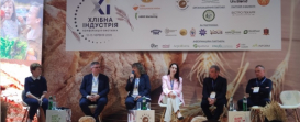 Third National Forum “Bread Industry-2025”