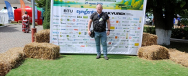 The All – Ukrainian Field Day