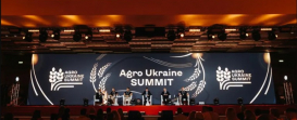 Саммит «Агро Украина 2025»