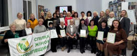 General Meeting of the Chernihiv Women's Union