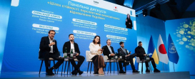 Participation in the "Made in Ukraine" business forum.