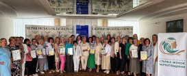 Round Table “The Power of Women’s Leadership: United for the Independence of Ukraine”