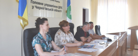 27 червня 2024 року відбулось чергове засідання Громадської ради при Головному управлінні ДПС у Чернігівській області. 