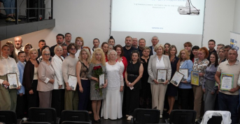 День предпринимателя 2026 года.