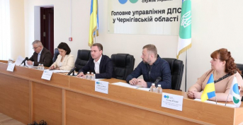 Встреча главы Государственной налоговой службы Украины Руслана Кравченко и предпринимателей Черниговской области с участием главы Черниговской областной военной администрации Вячеслава Чауса. 