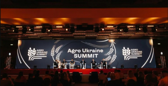 Саммит «Агро Украина 2025»