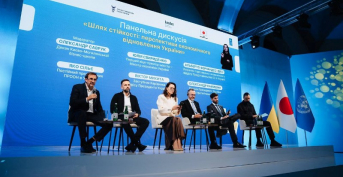 Participation in the "Made in Ukraine" business forum.