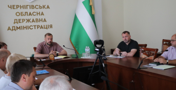 Meeting in the Chernihiv Regional State Administration regarding the new energy supply system.